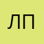 Ли Перепел