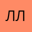 Ллааллаа