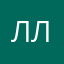 Лладащащаш
