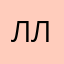 Ллвдалажвчдадвжвж