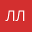 Ллдллдд