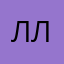 Ллелаладдала