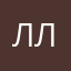 Ллллиитии