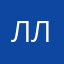 Лллллиннннна