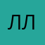 Ллопавыкршдбьисчяыыцццк