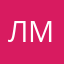Лмыкшлвялжт