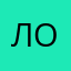 Логотипке