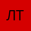 Ложбан тупой
