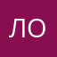 Лола*86