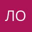 Лолджек