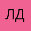 Лоли Джем