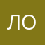 ЛораBel