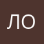 Лоримс