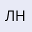 Лосось на