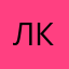 Лосось с кунжутом