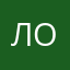 Лосось1