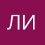 Лохматый Игорь