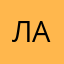 Лошадиный ахтунг