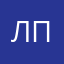 Лошадь Пропорция