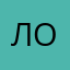 Лошзж