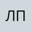 Лояльный подписчик