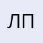 Лплрчяал