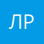 Лрадеадеа
