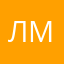 Лснжмєосьмшм. Зль. Мт