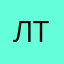 Лткоатвокоа