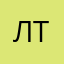 Лтм