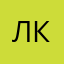 Луиза Ким