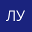 Лукьянова/Ксения