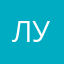 Лунасяня