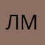 Лунный дракончик Майя