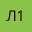 Луноход 13