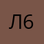 Лупа-696