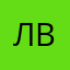 Лутшее что я видел