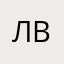 Лутшый вариант