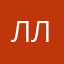 Лууна Луна