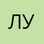 Лууоовткуо