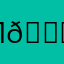 Лучок 👌