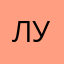 Лучшая!