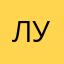 Лучшая❤️❤️❤️❤️🎤🎤