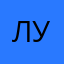Лучшая🥹🫶❤️