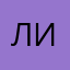 Лучшая игра35634