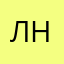 Лучшая навсегда