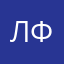 Лучшее для фото !!!!!!!!!!