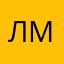 Лучшее море моё