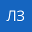 Лучше не знай)