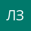 Лучше не покупать подписку за